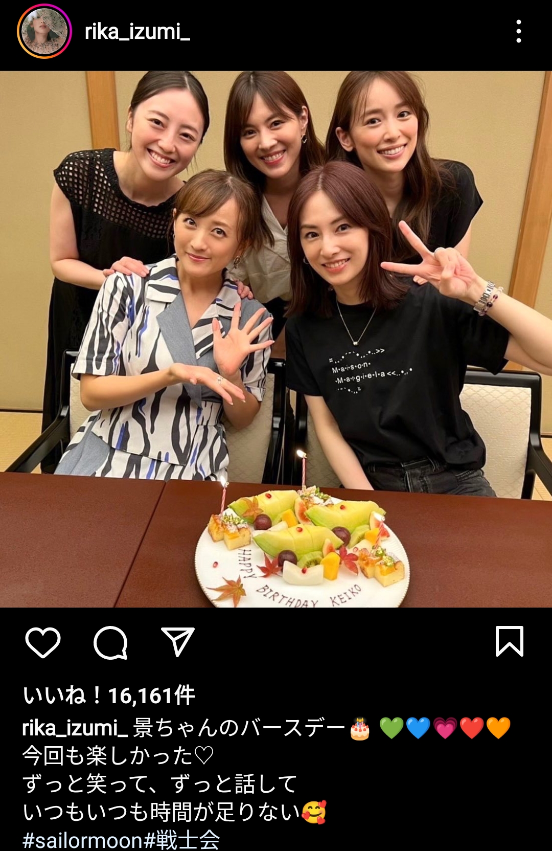セーラーマーズ「黒髪ロングです、巫女です、生足です」←こいつが不人気な理由\n_1