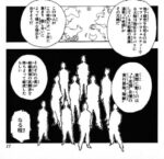 Thumbnail of post image 106