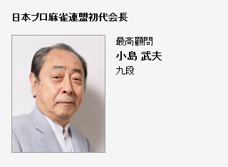 【急募】小島秀夫に対する正直なイメージ\n_1