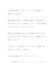 Thumbnail of post image 128