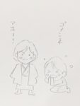 Thumbnail of post image 169