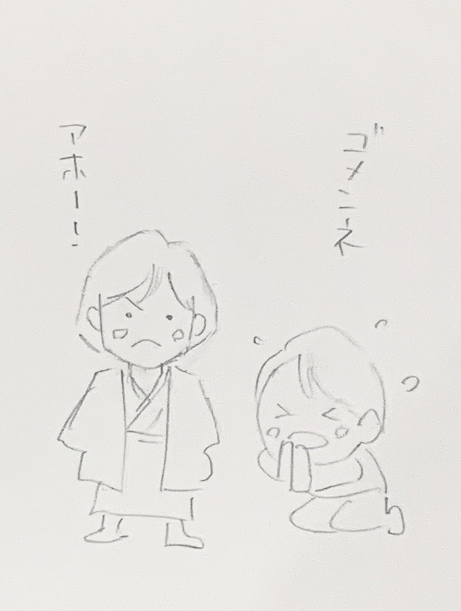 彼岸島の作者が謝罪「僕の実力不足です」\n_1