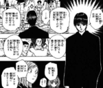 Thumbnail of post image 030