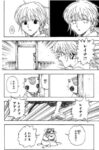 Thumbnail of post image 178