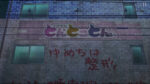 Thumbnail of post image 047