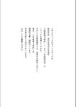 Thumbnail of post image 047