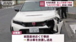 Thumbnail of post image 122