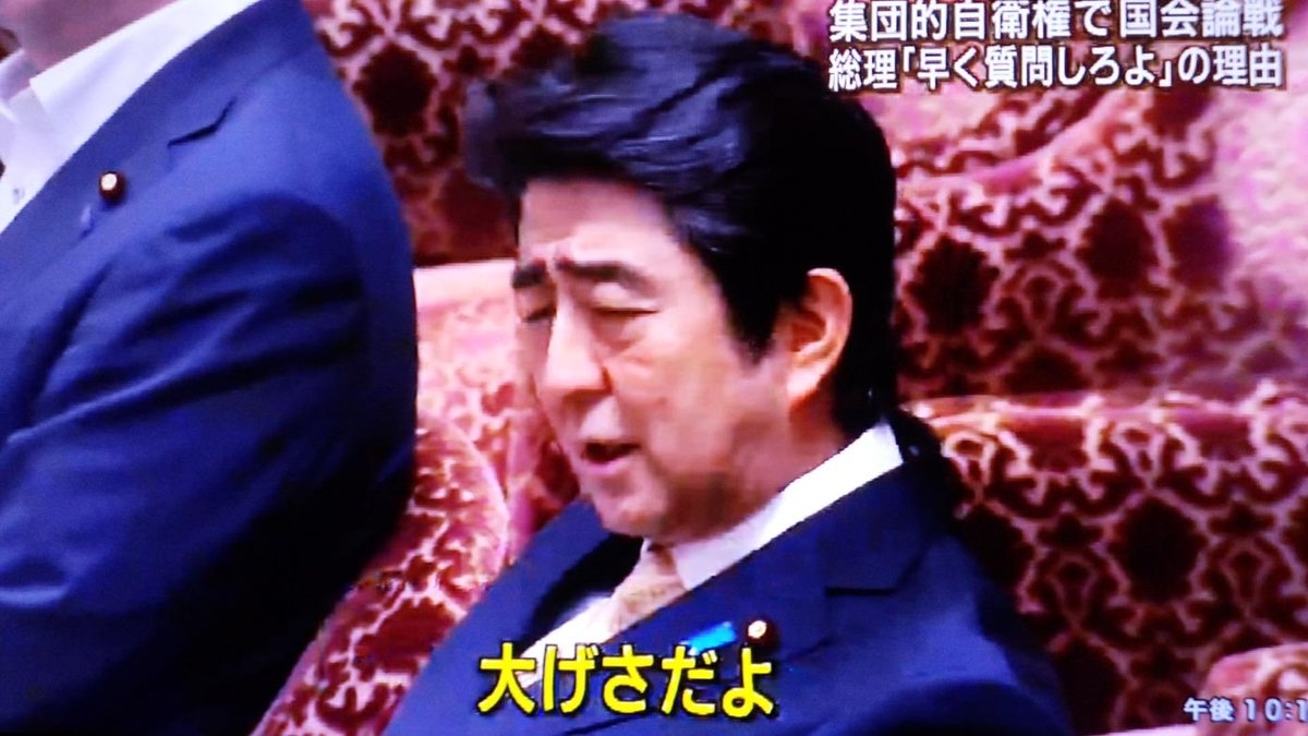 「やったー！新車を540万円で買ったぞ！」→即盗まれ大破した姿で発見される→警察「逮捕は無理です」\n_1