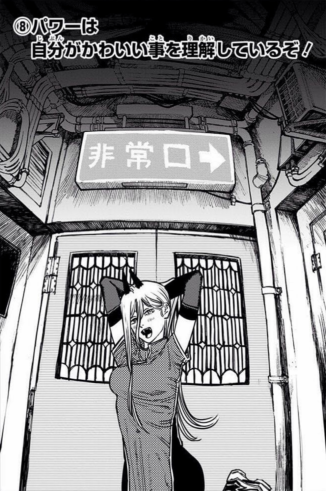 【悲報】早川アキ、なんG民だったwww\n_1
