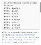 Thumbnail of post image 153