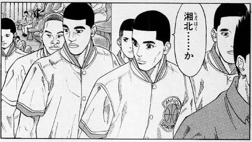 三大スラムダンクの汚点「なぜか監督のいない翔陽」「暴力振るった挙句論破される赤木」\n_1