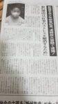 Thumbnail of post image 160