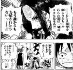 Thumbnail of post image 182