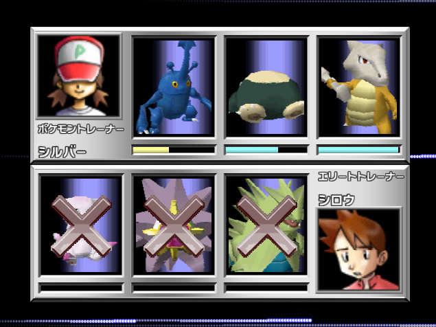 【朗報】ポケモンガチ対戦環境が一番面白かった時代、BW2に決まる\n_1