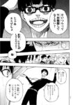 Thumbnail of post image 136