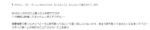 Thumbnail of post image 065