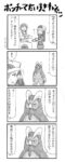 Thumbnail of post image 060