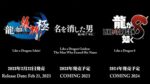 Thumbnail of post image 014
