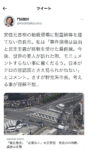 Thumbnail of post image 129