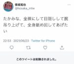 Thumbnail of post image 160