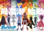Thumbnail of post image 174