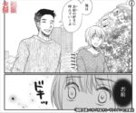 Thumbnail of post image 067