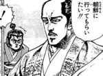 Thumbnail of post image 054