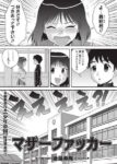 Thumbnail of post image 196