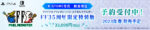 Thumbnail of post image 191