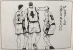 Thumbnail of post image 037