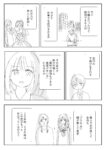 Thumbnail of post image 169