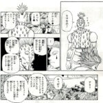 Thumbnail of post image 130