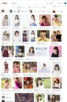 Thumbnail of post image 120