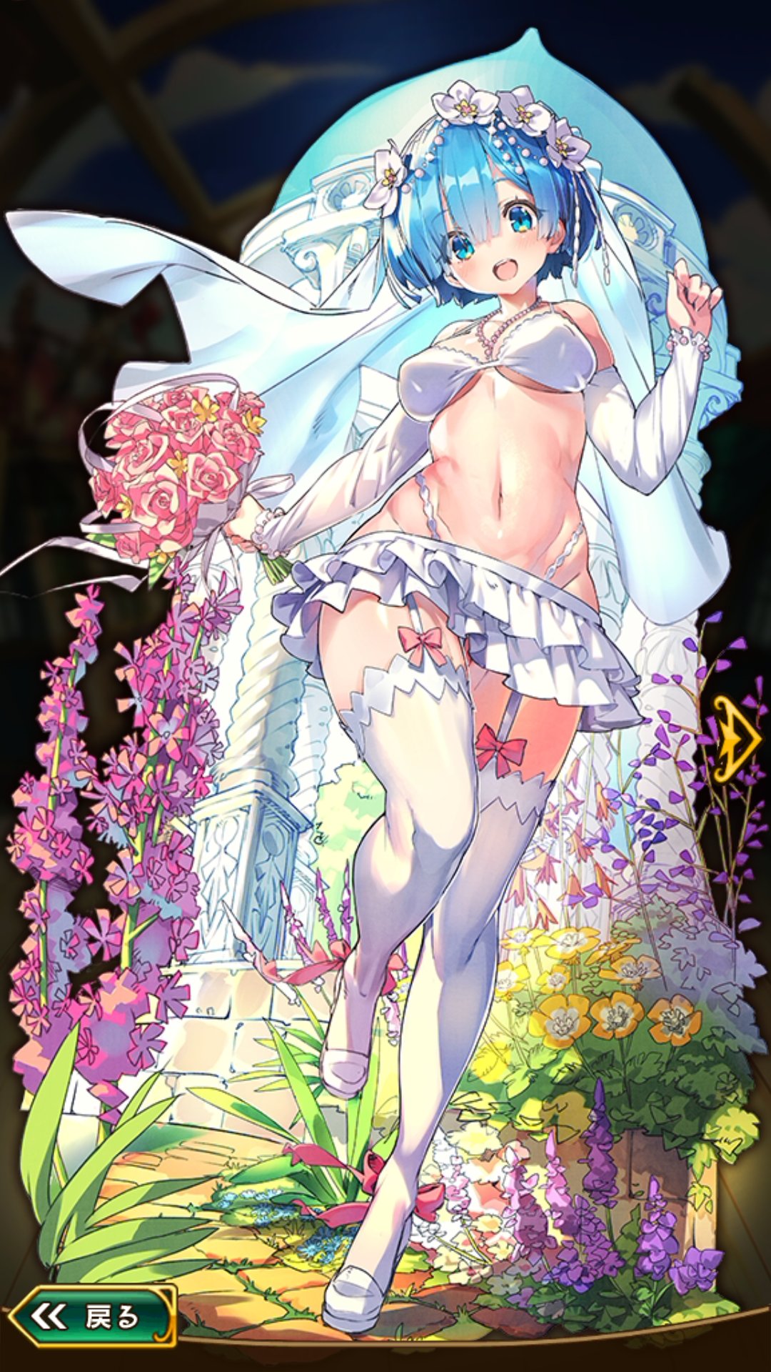 【画像】レム「あっ、カズマく～ん！」ﾄﾞｽﾄﾞｽﾄﾞｽﾄﾞｽ\n_1