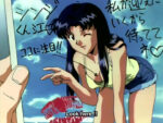 Thumbnail of post image 058
