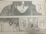 Thumbnail of post image 192
