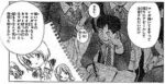 Thumbnail of post image 080