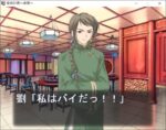 Thumbnail of post image 095
