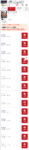 Thumbnail of post image 007