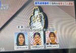 Thumbnail of post image 150