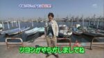 Thumbnail of post image 046