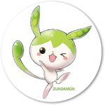 Thumbnail of post image 075