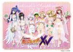 Thumbnail of post image 031