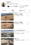 Thumbnail of post image 120