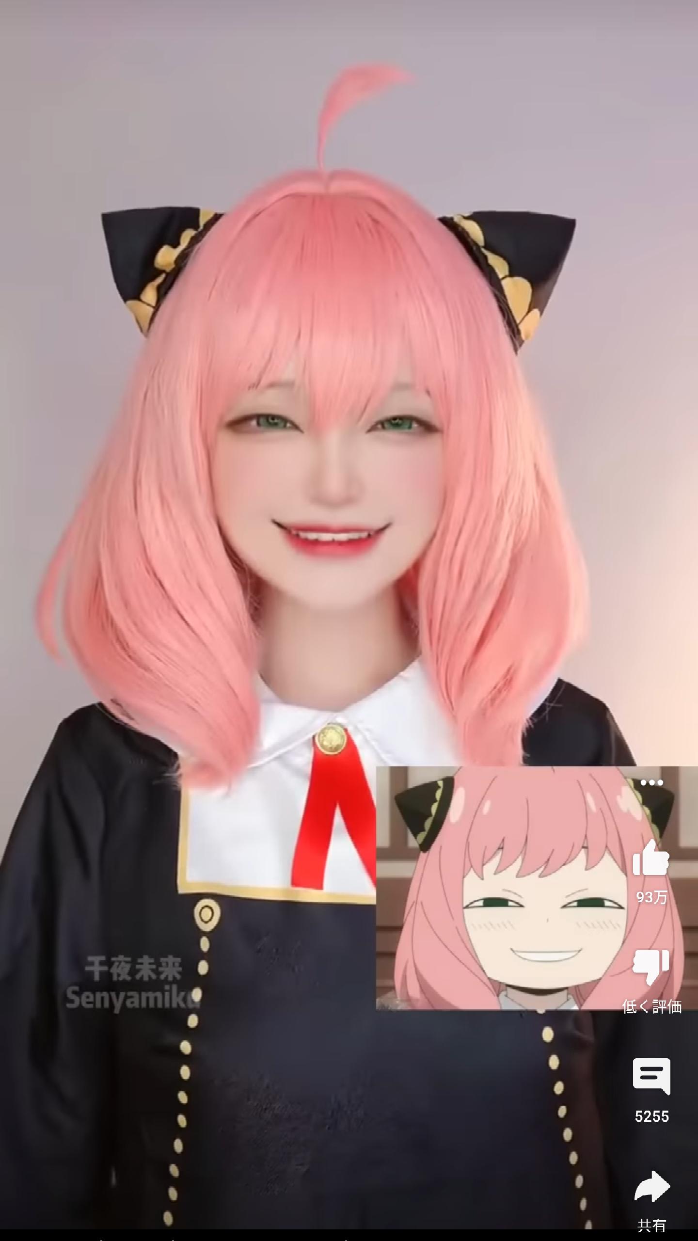 【悲報】アーニャの声優の顔www\n_1