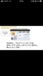 Thumbnail of post image 110