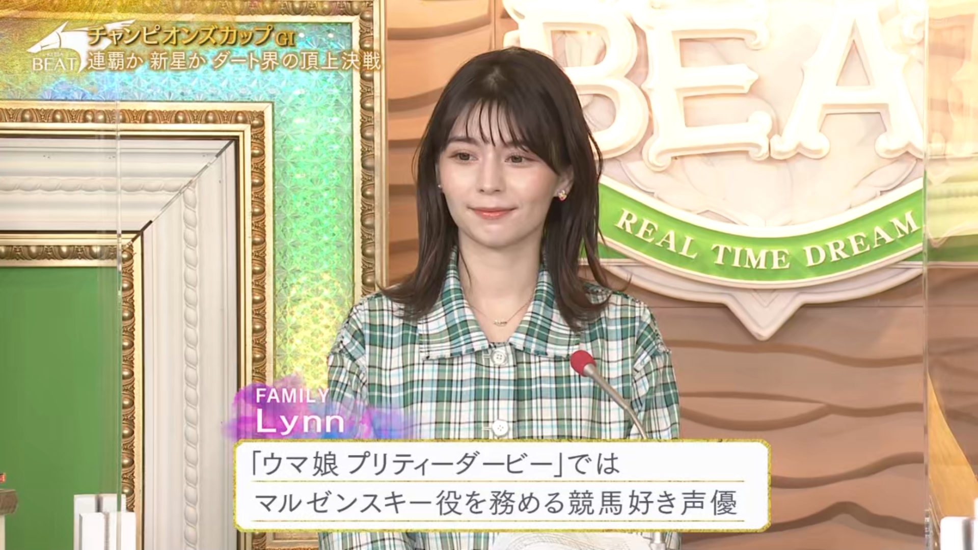 【画像】Lynnとかいう声優ｗｗｗ\n_1