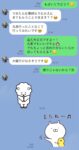Thumbnail of post image 090