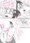 Thumbnail of post image 099