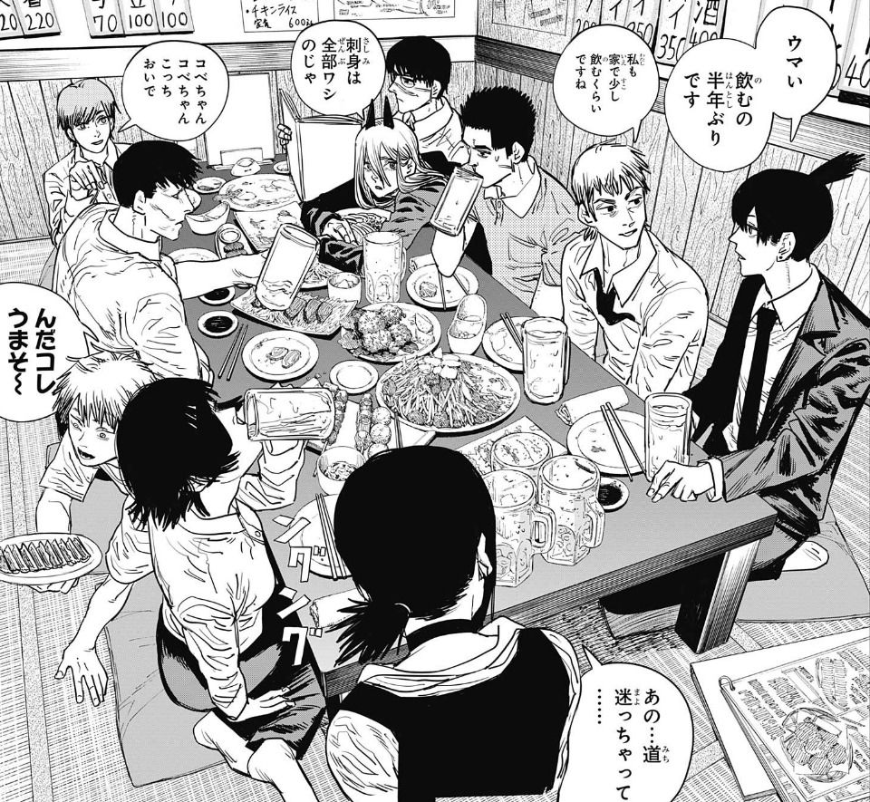 デンジ君「1ヶ月前に居酒屋行った時のメンバー全員○んでて草」\n_2